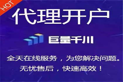 竞价推广实战经验：案例分享与总结