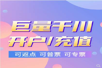 朋友圈信息流传播：企业品牌推广的利器